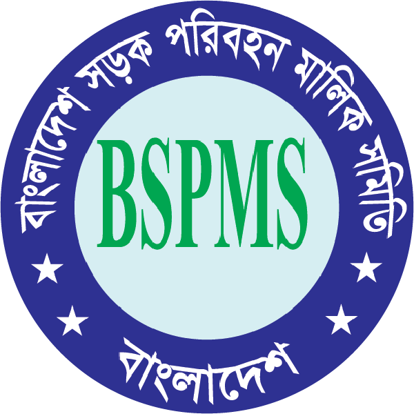 logo -